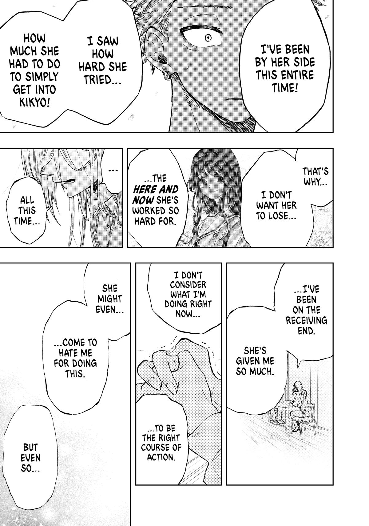 Read The Fragrant Flower Blooms with Dignity en Manga Online