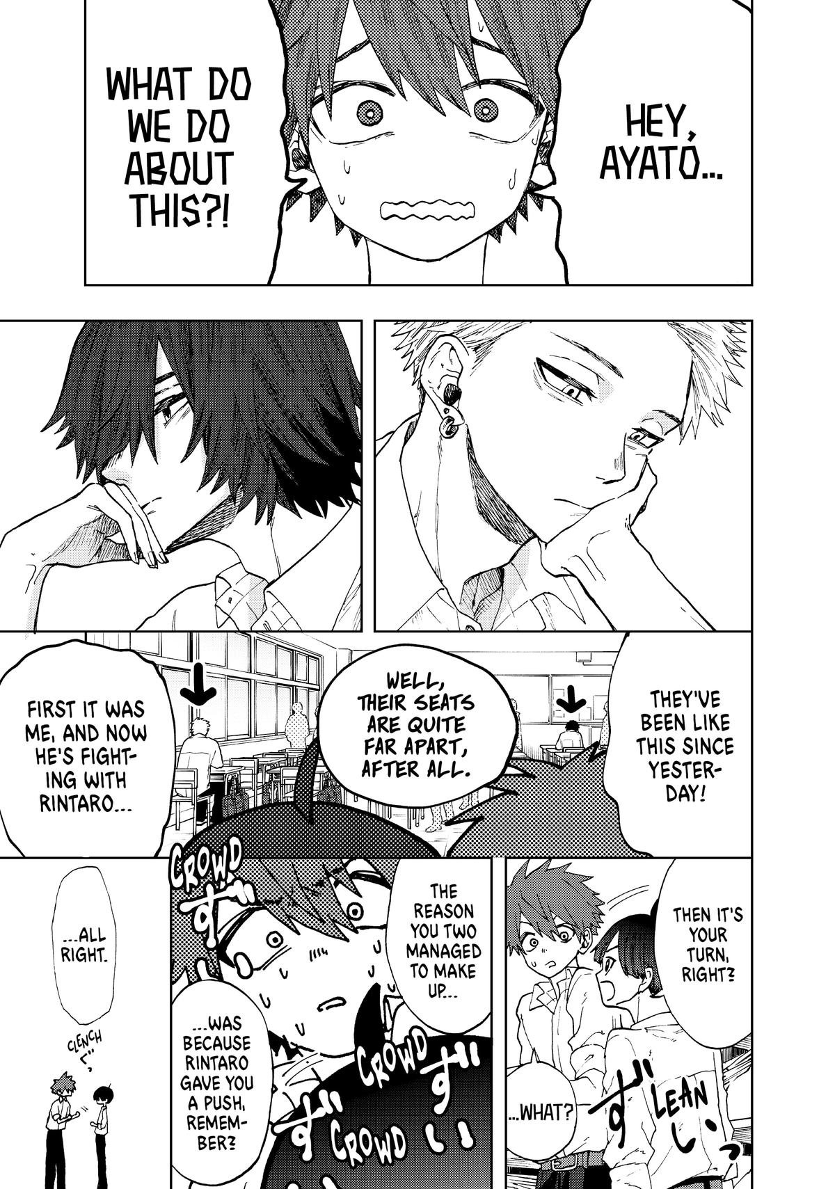 Read The Fragrant Flower Blooms with Dignity en Manga Online