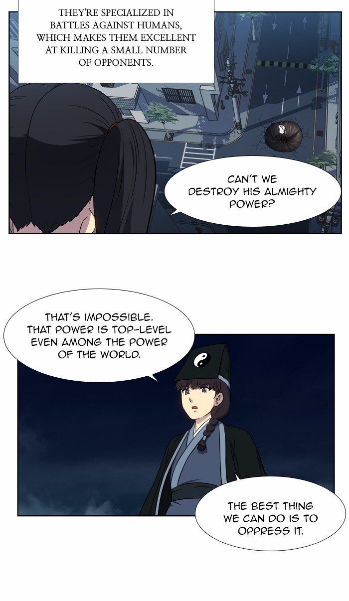 Read The Gamer en Manga Online
