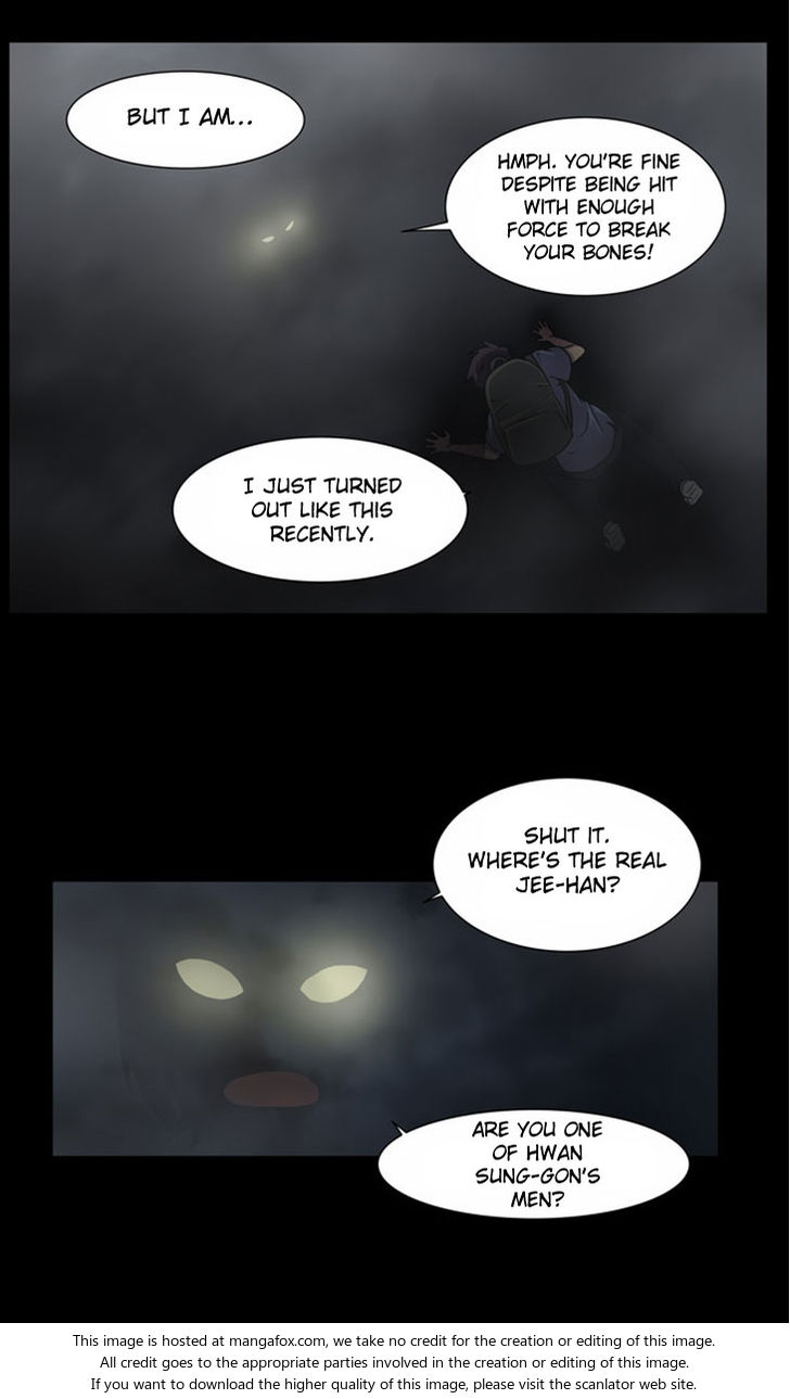 Read The Gamer en Manga Online