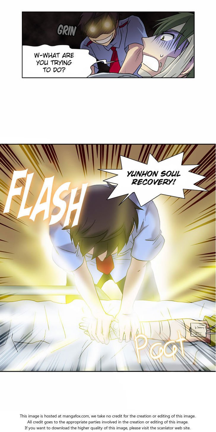 Read The Gamer en Manga Online