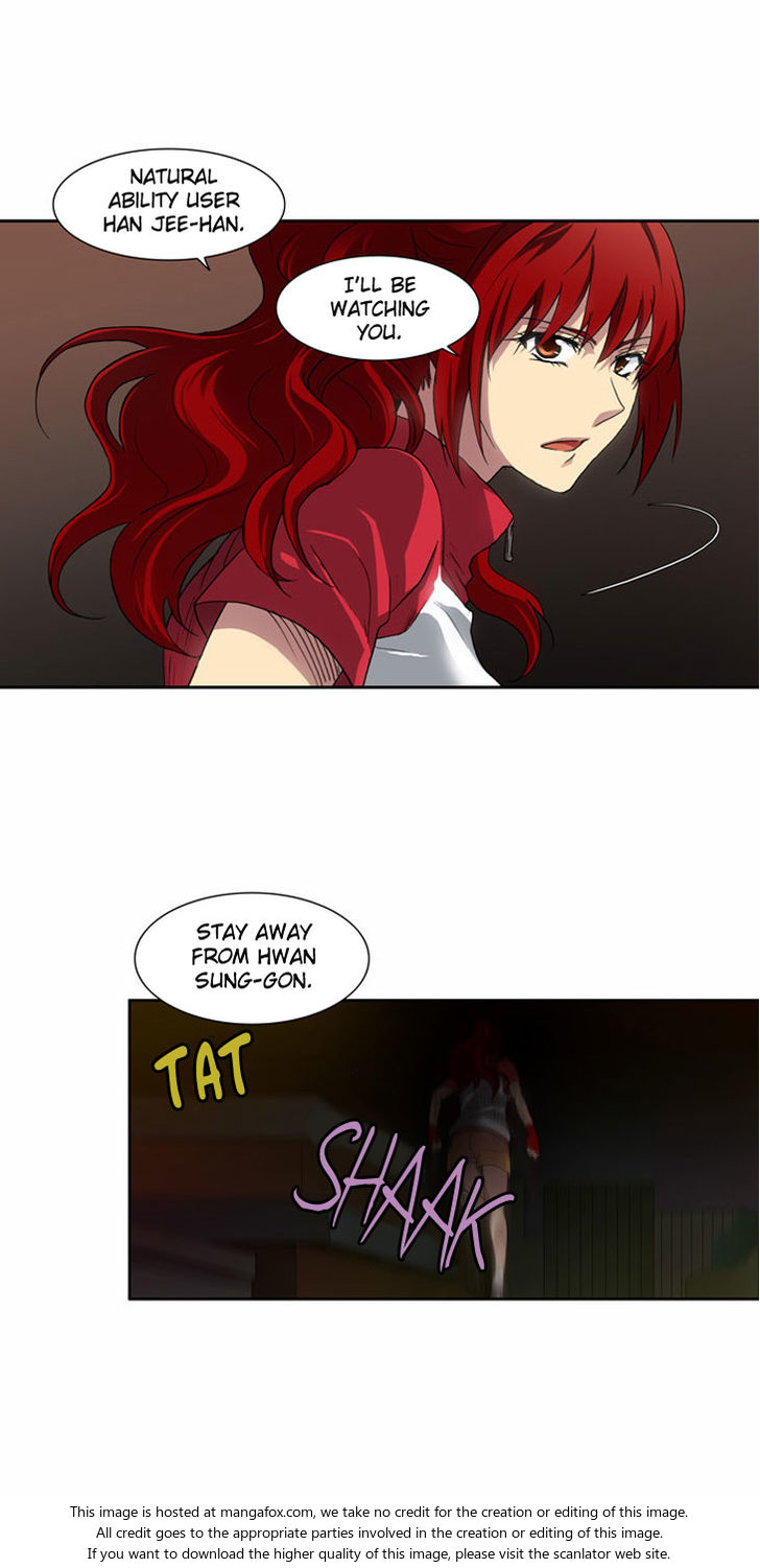 Read The Gamer en Manga Online