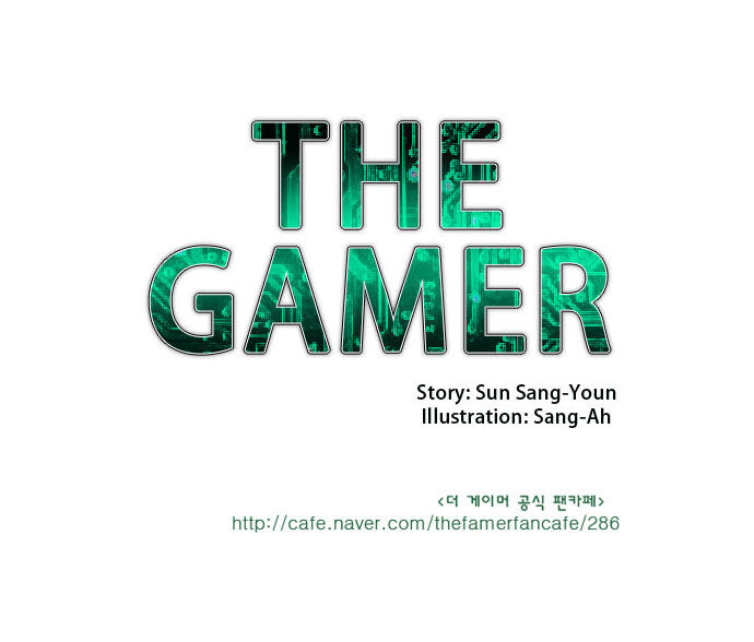 Read The Gamer en Manga Online