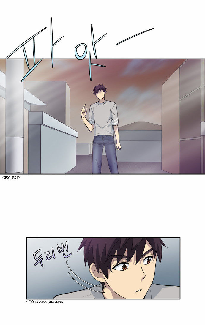 Read The Gamer en Manga Online