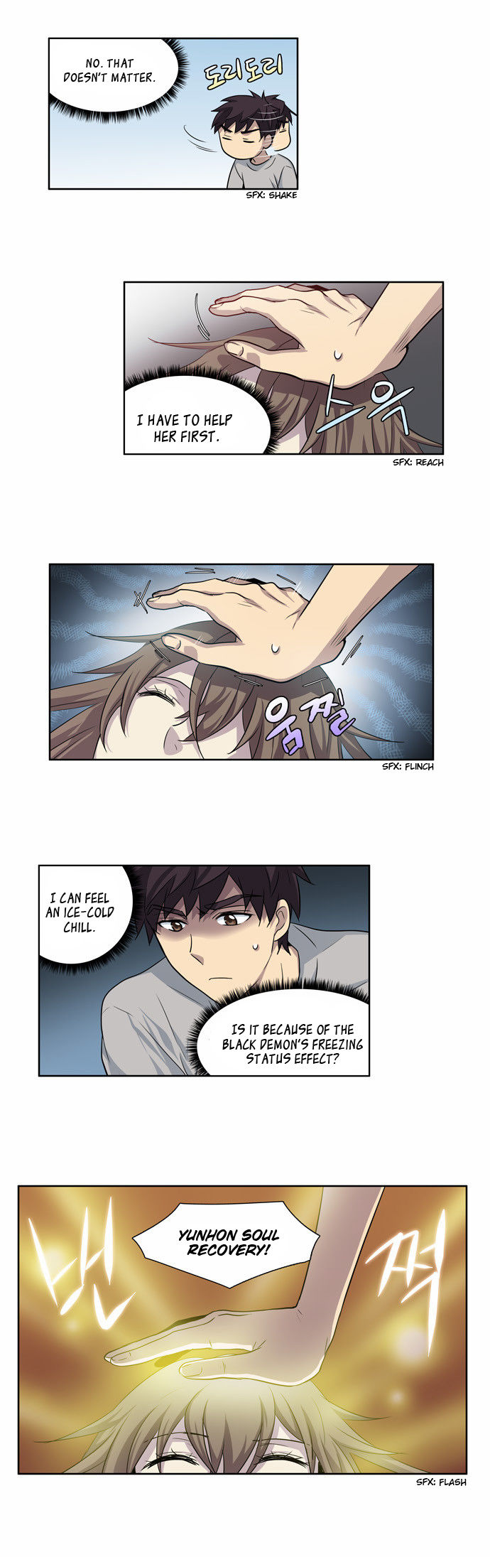 Read The Gamer en Manga Online
