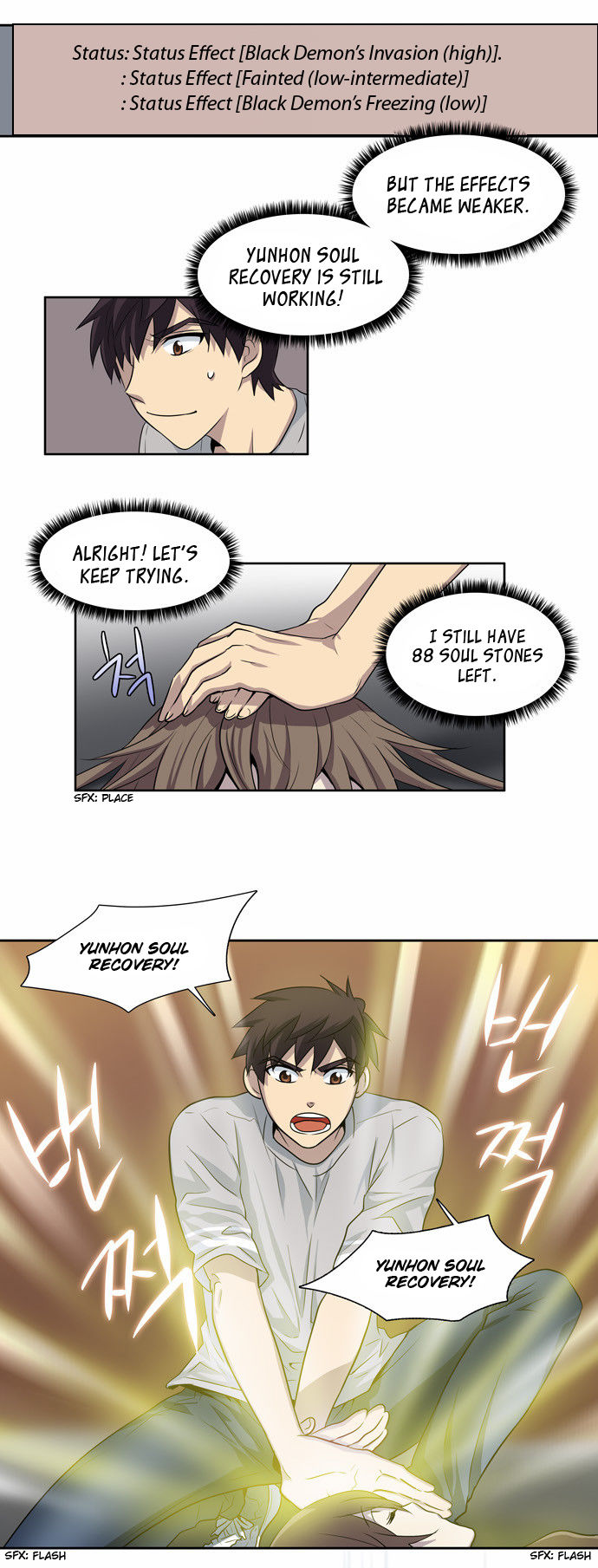 Read The Gamer en Manga Online