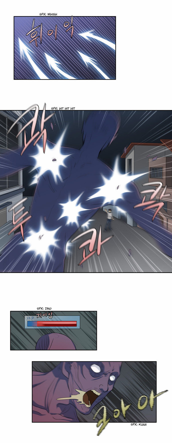 Read The Gamer en Manga Online