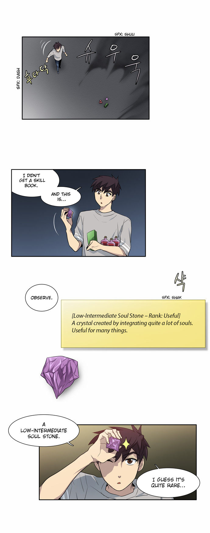 Read The Gamer en Manga Online