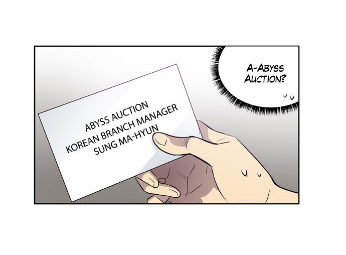 Read The Gamer en Manga Online