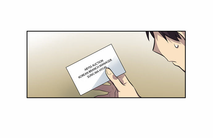 Read The Gamer en Manga Online
