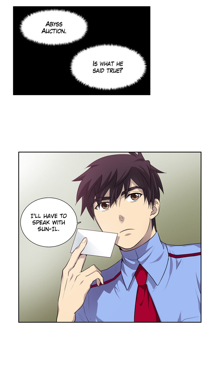 Read The Gamer en Manga Online