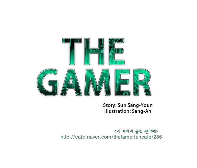 Read The Gamer en Manga Online