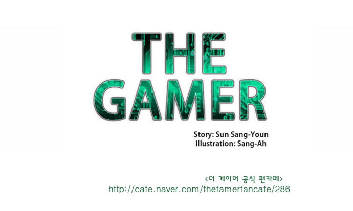 Read The Gamer en Manga Online