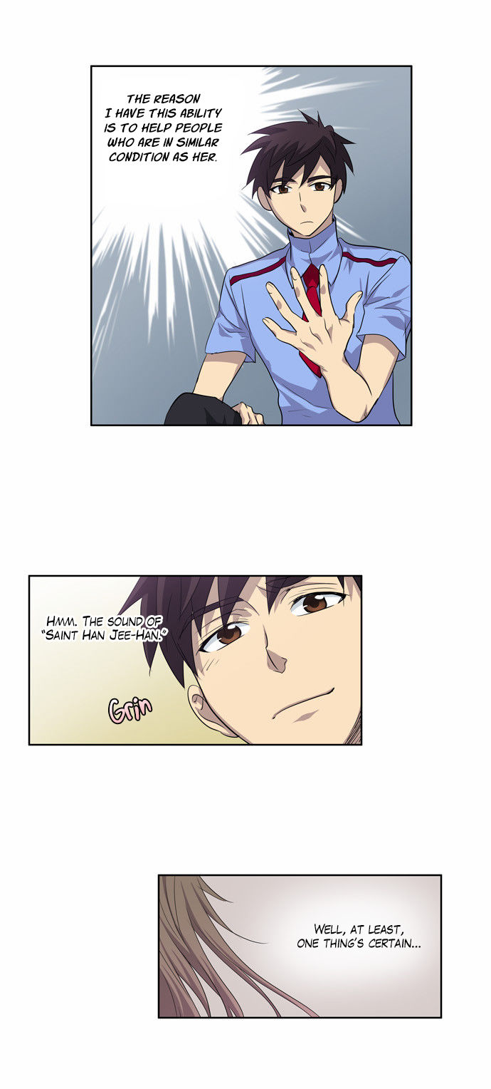Read The Gamer en Manga Online