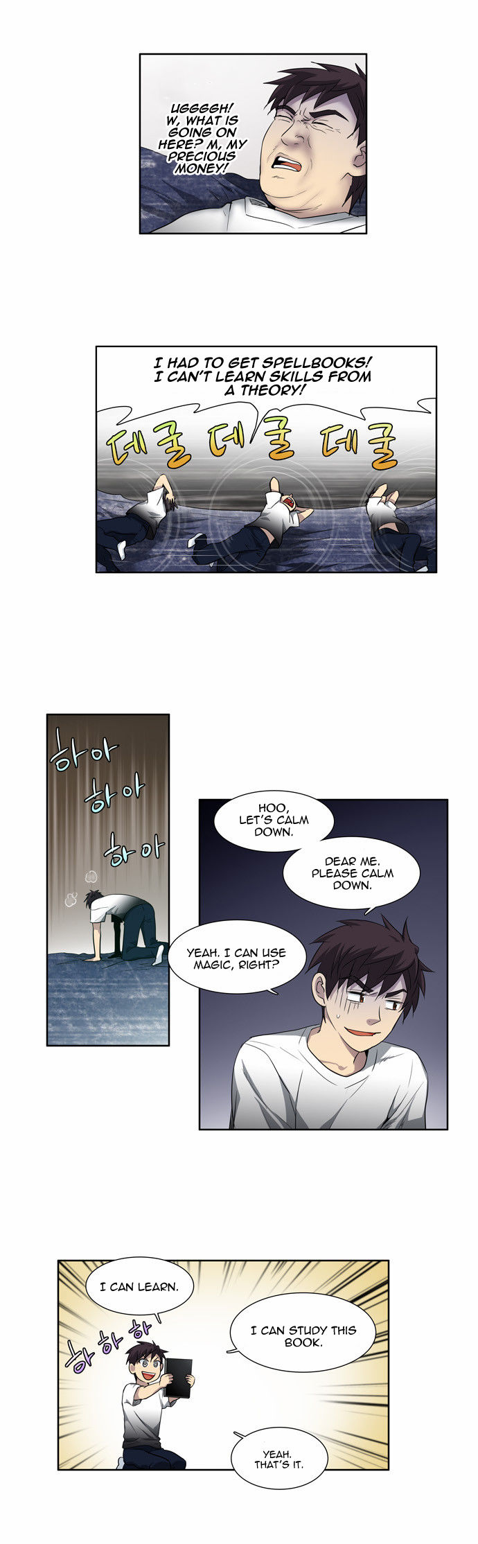 Read The Gamer en Manga Online