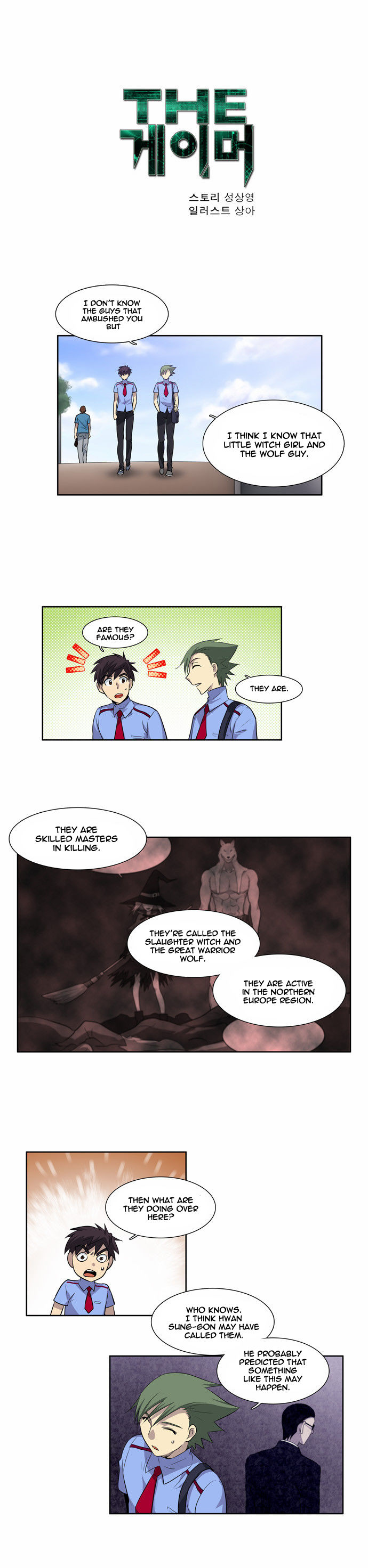 Read The Gamer en Manga Online