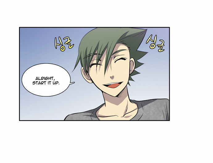 Read The Gamer en Manga Online