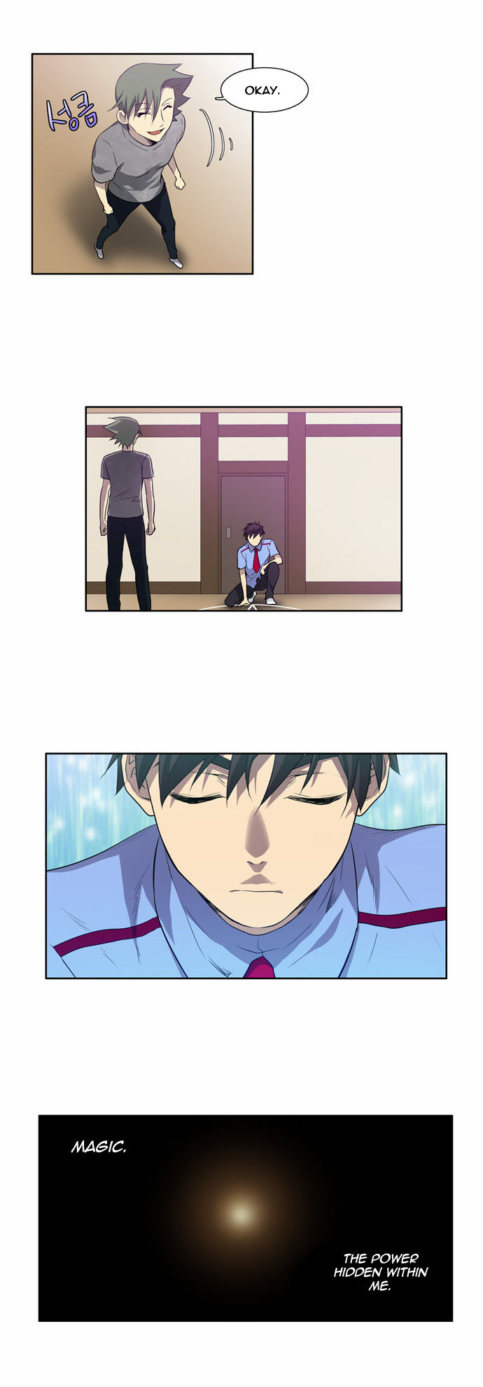 Read The Gamer en Manga Online