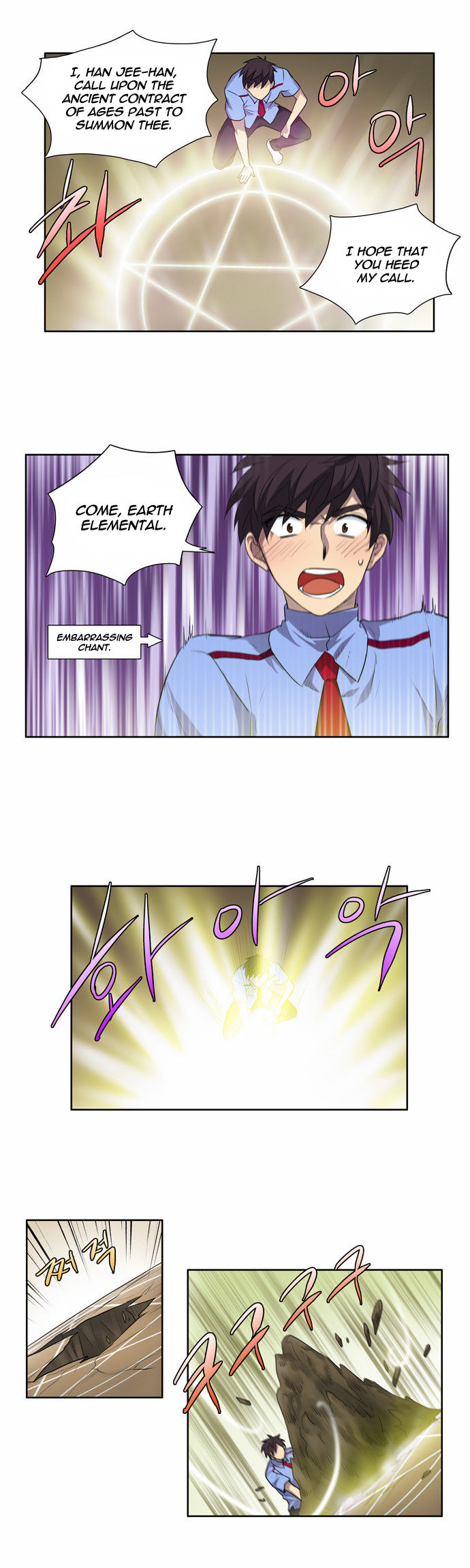 Read The Gamer en Manga Online