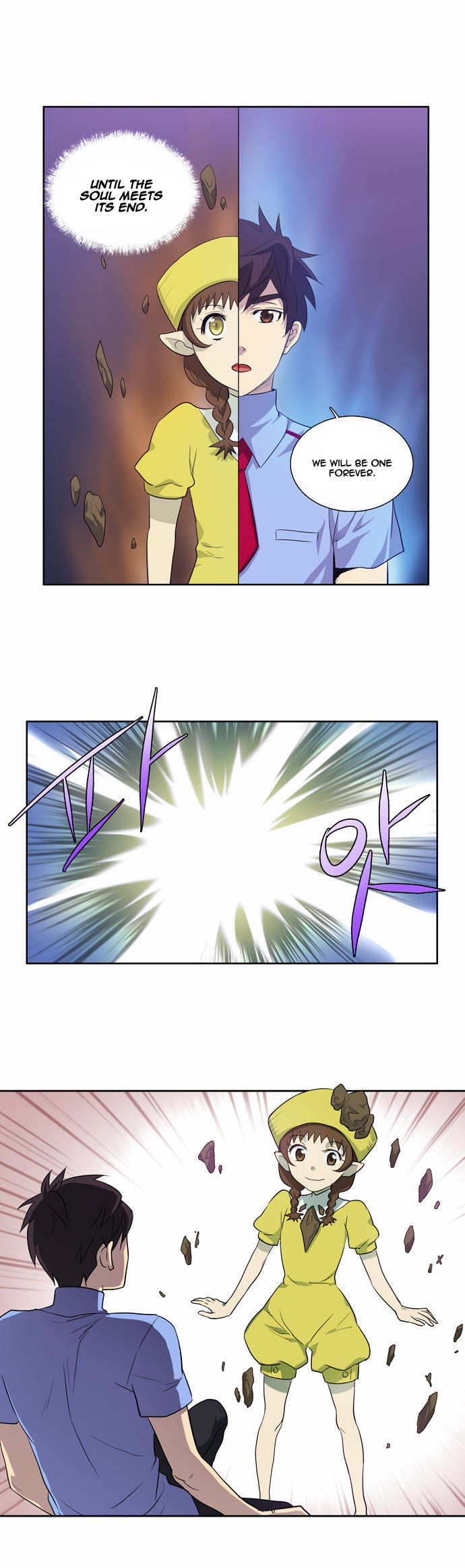 Read The Gamer en Manga Online