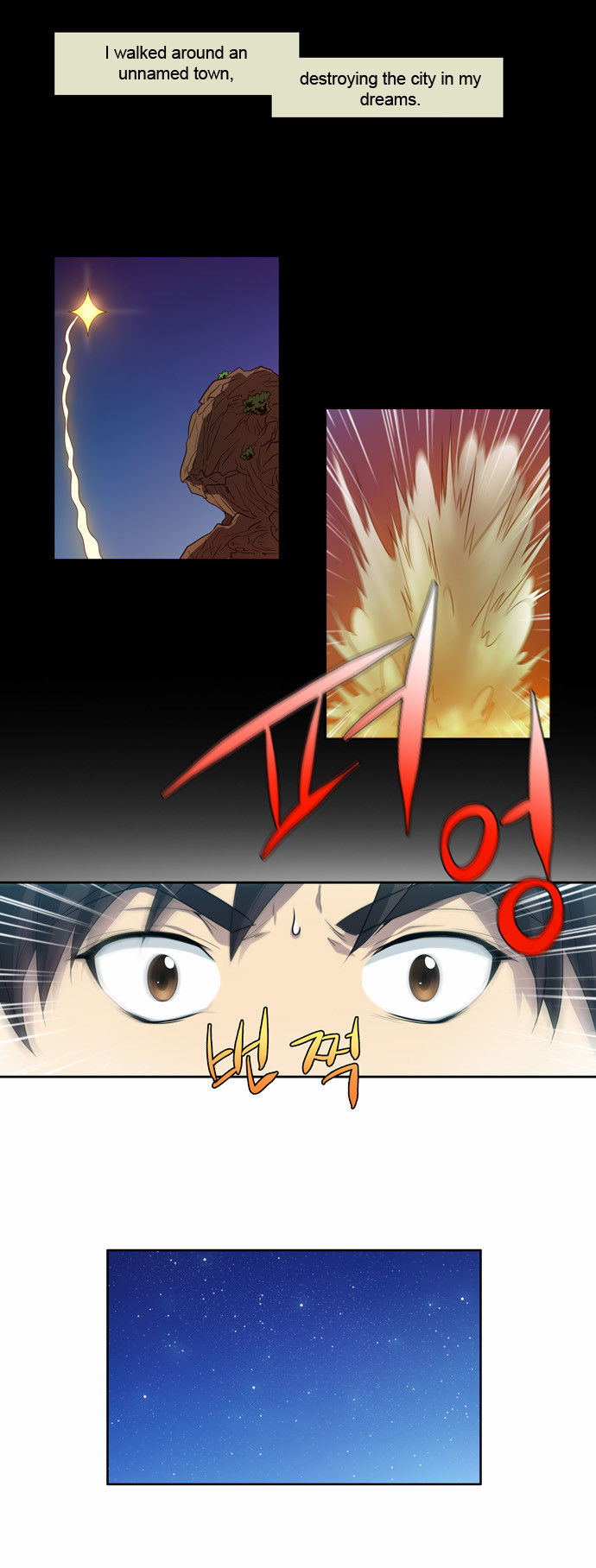 Read The Gamer en Manga Online