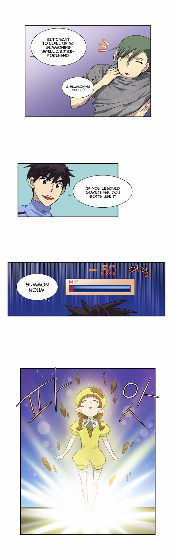 Read The Gamer en Manga Online