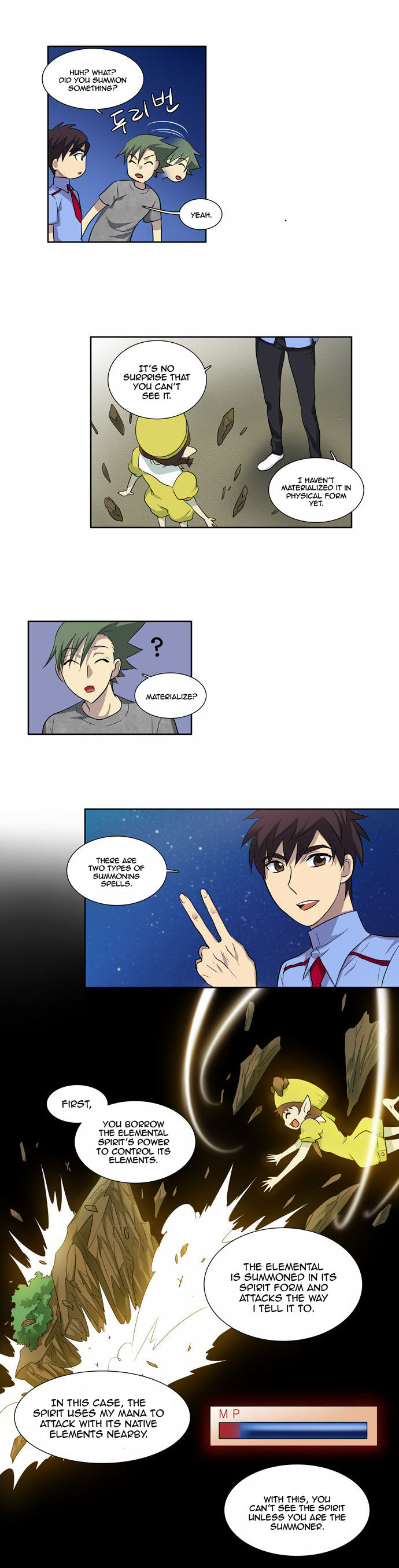 Read The Gamer en Manga Online