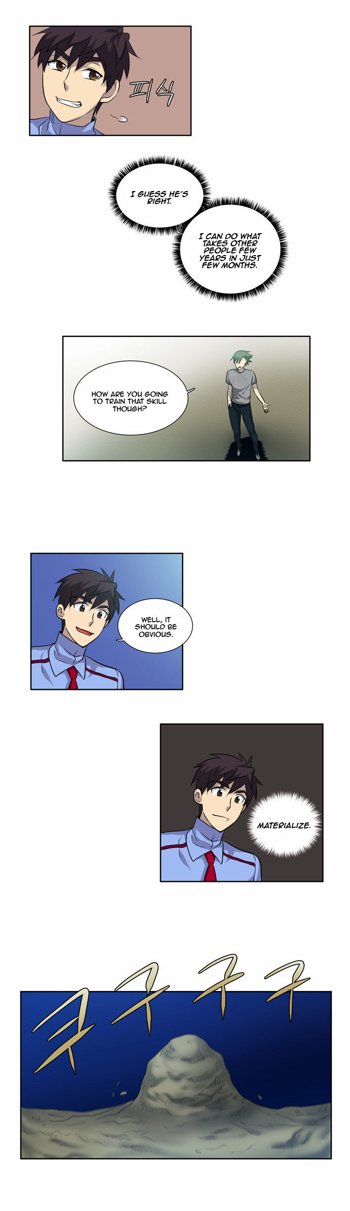 Read The Gamer en Manga Online