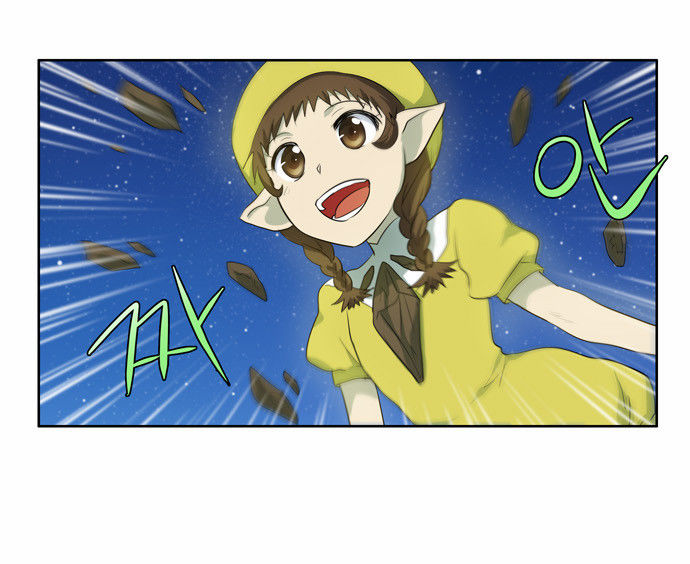 Read The Gamer en Manga Online