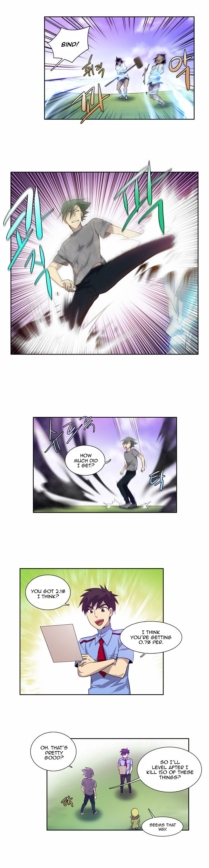 Read The Gamer en Manga Online
