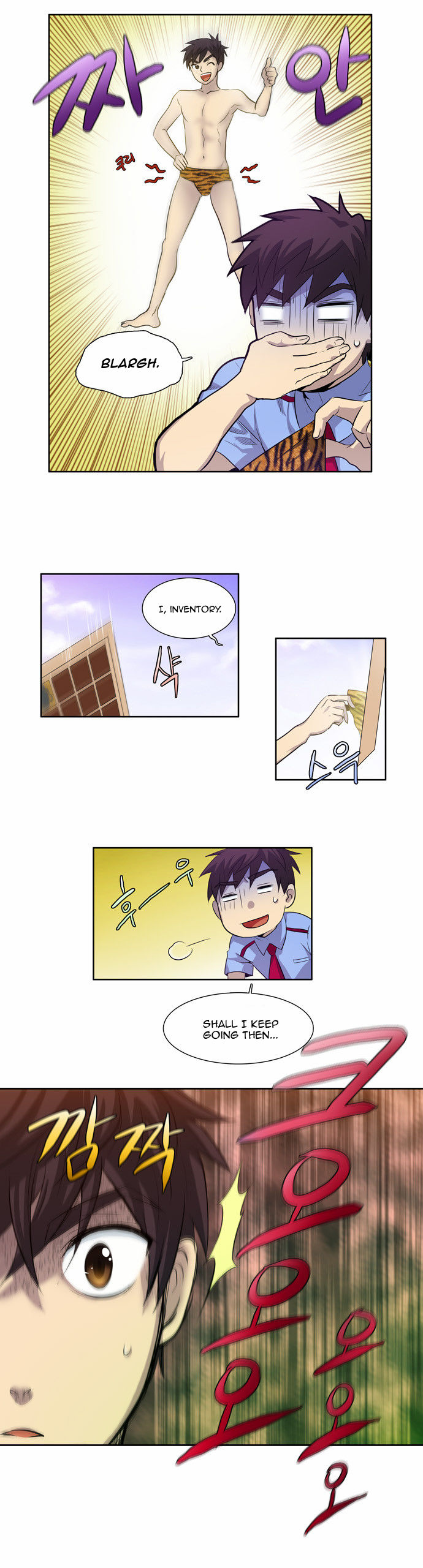 Read The Gamer en Manga Online