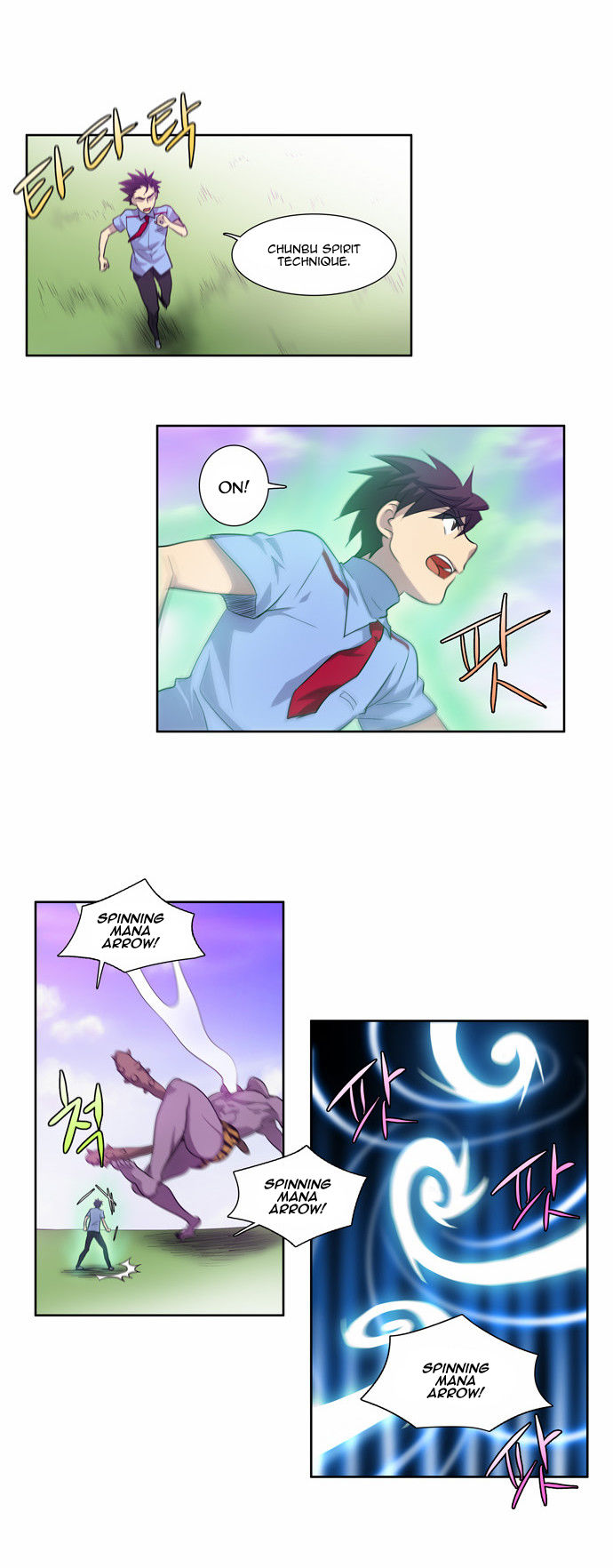 Read The Gamer en Manga Online