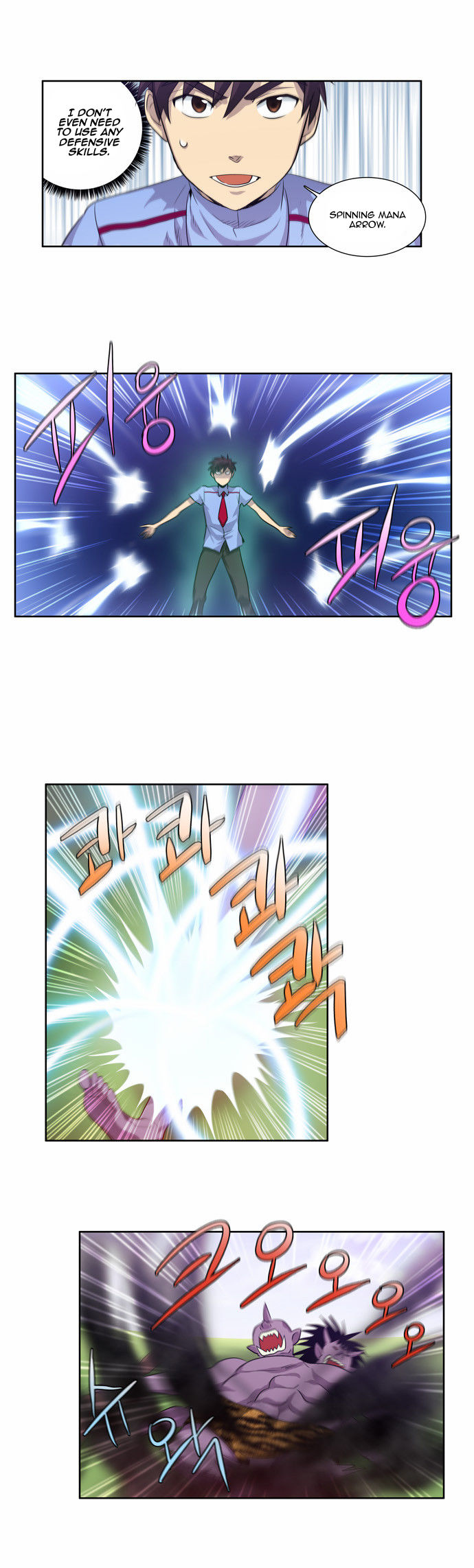 Read The Gamer en Manga Online