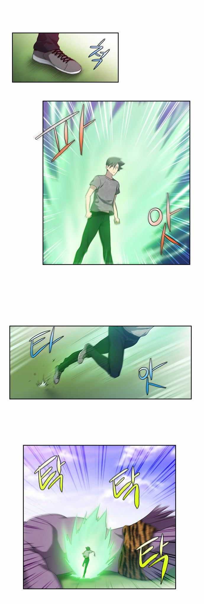 Read The Gamer en Manga Online