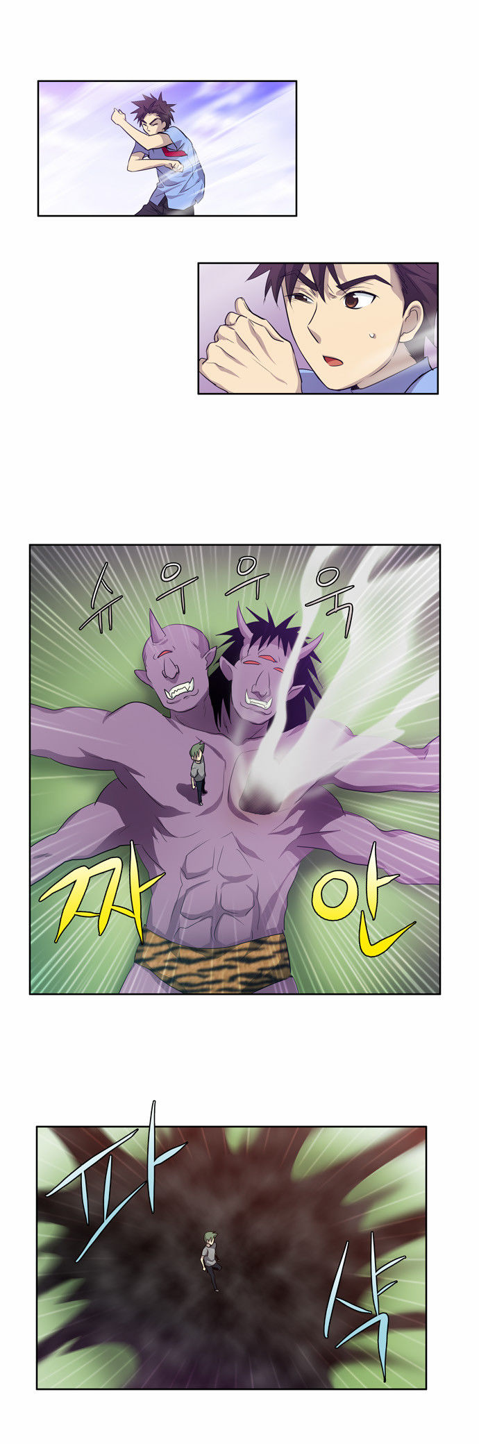 Read The Gamer en Manga Online