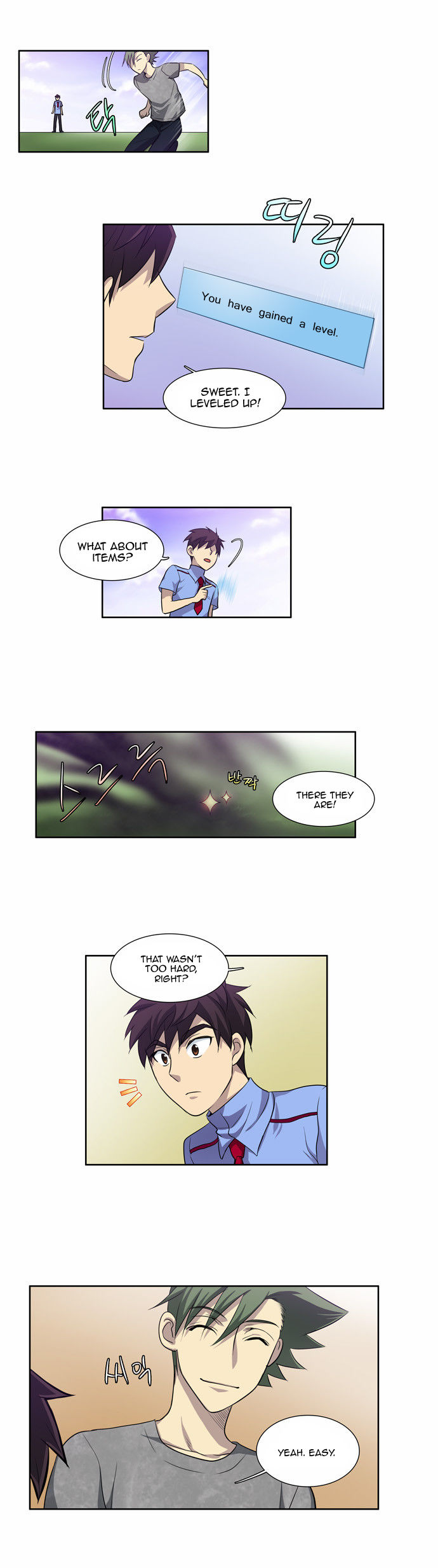 Read The Gamer en Manga Online
