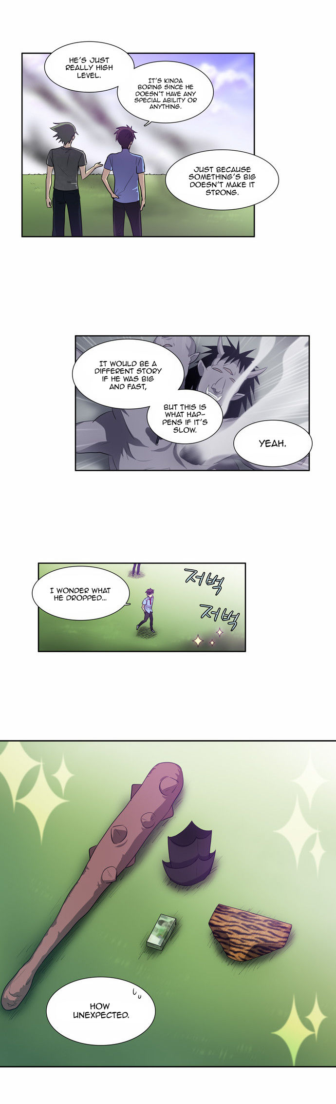 Read The Gamer en Manga Online