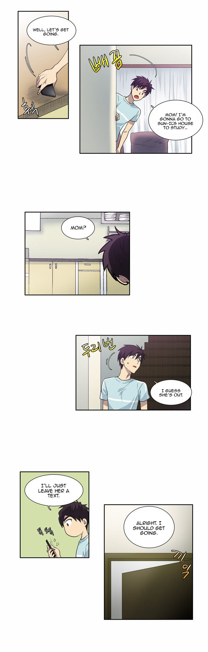 Read The Gamer en Manga Online