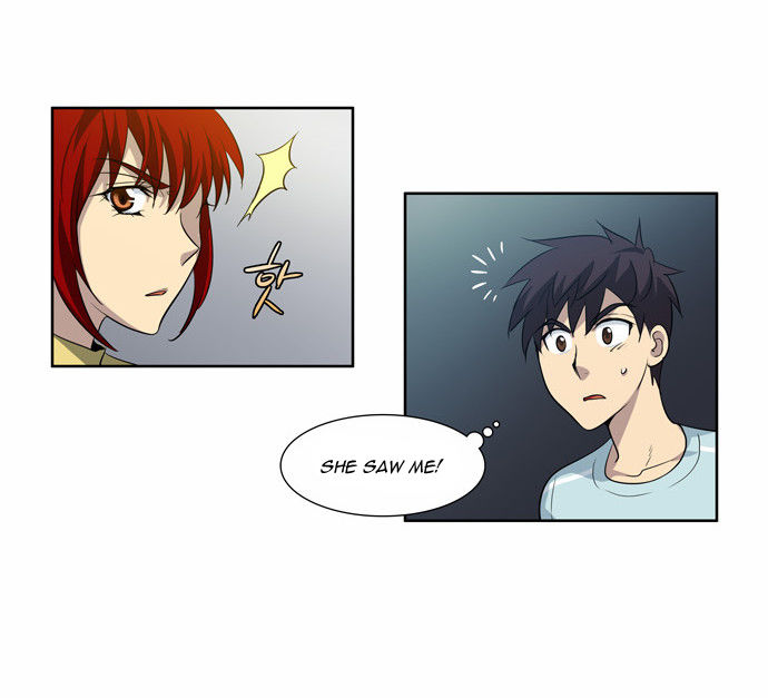 Read The Gamer en Manga Online