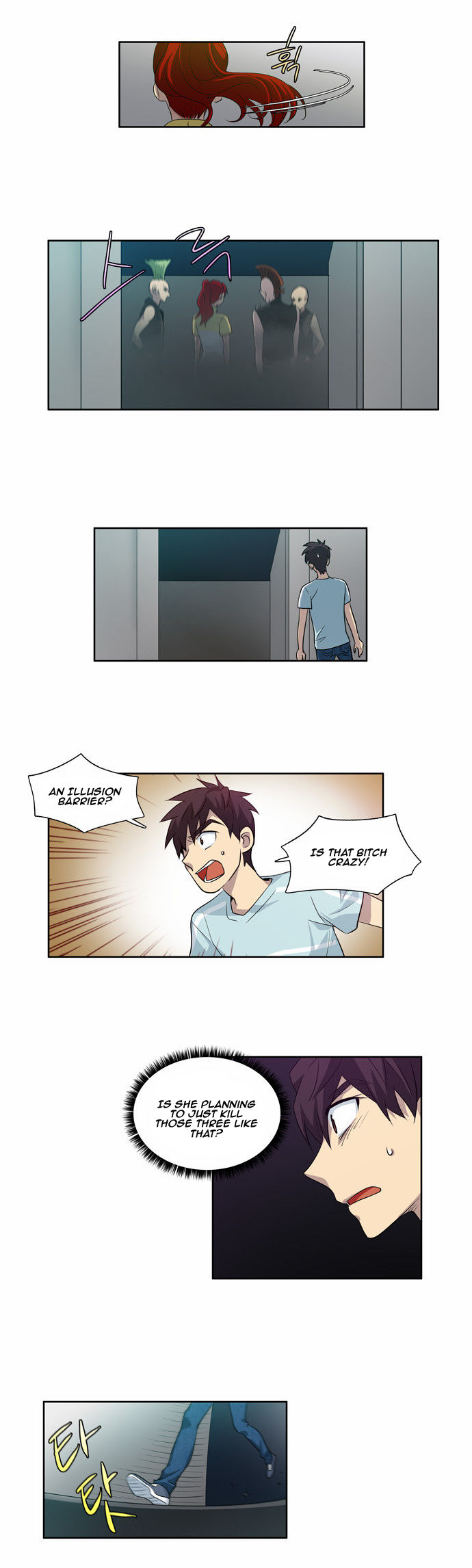 Read The Gamer en Manga Online
