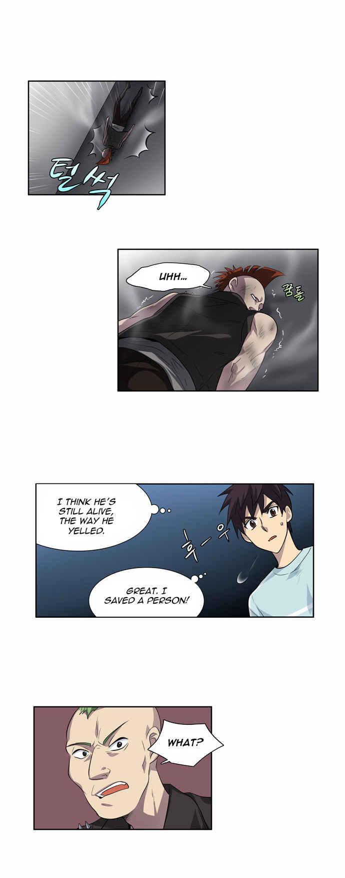 Read The Gamer en Manga Online