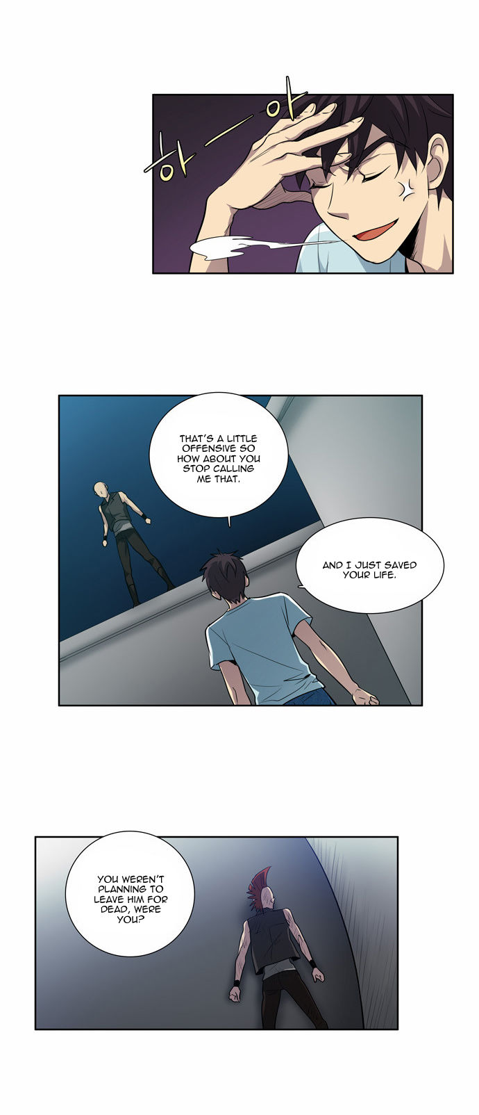 Read The Gamer en Manga Online