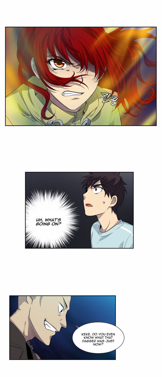 Read The Gamer en Manga Online