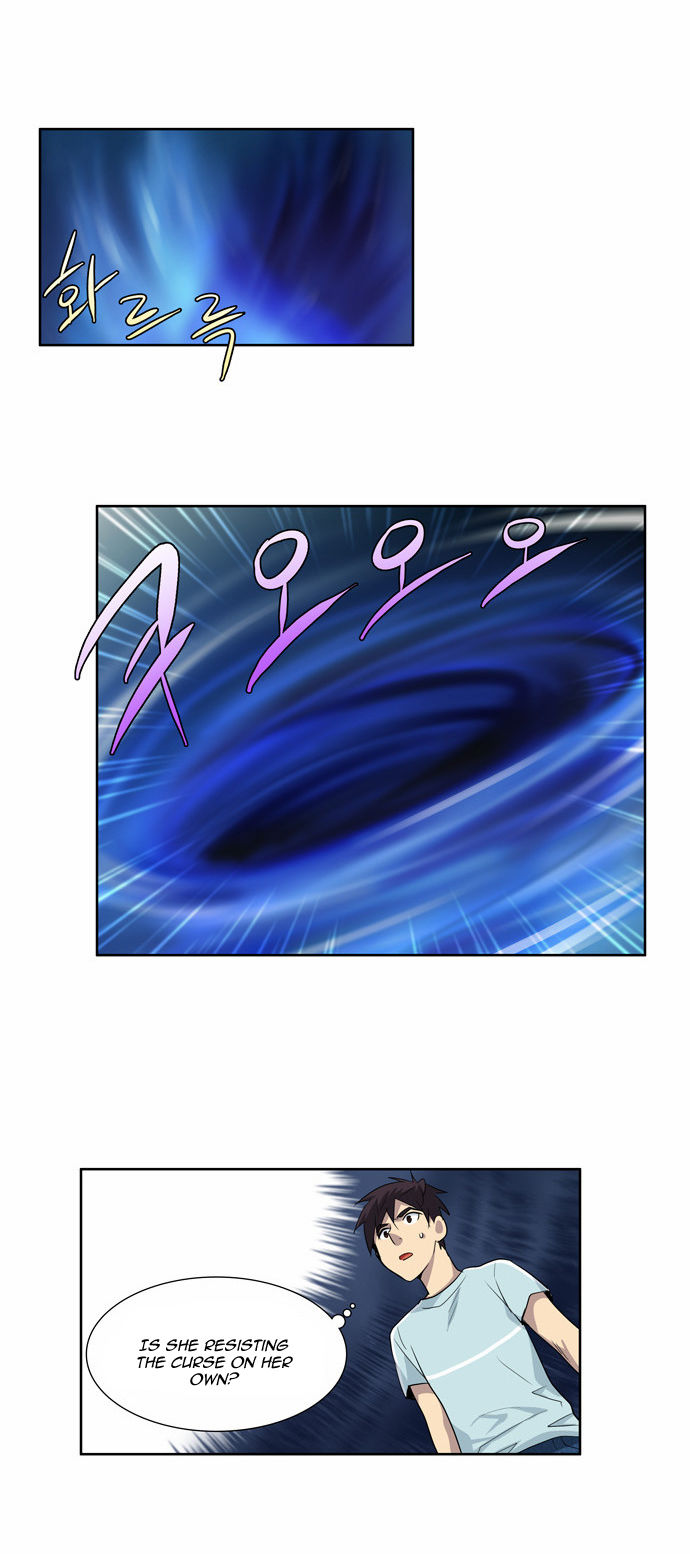 Read The Gamer en Manga Online