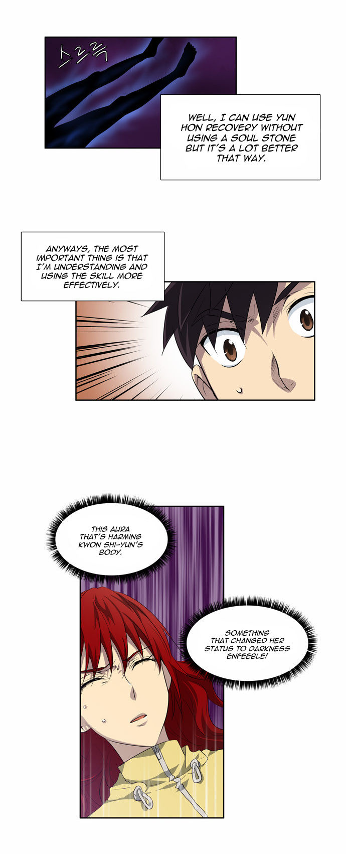 Read The Gamer en Manga Online