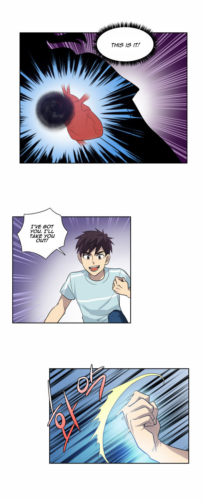 Read The Gamer en Manga Online