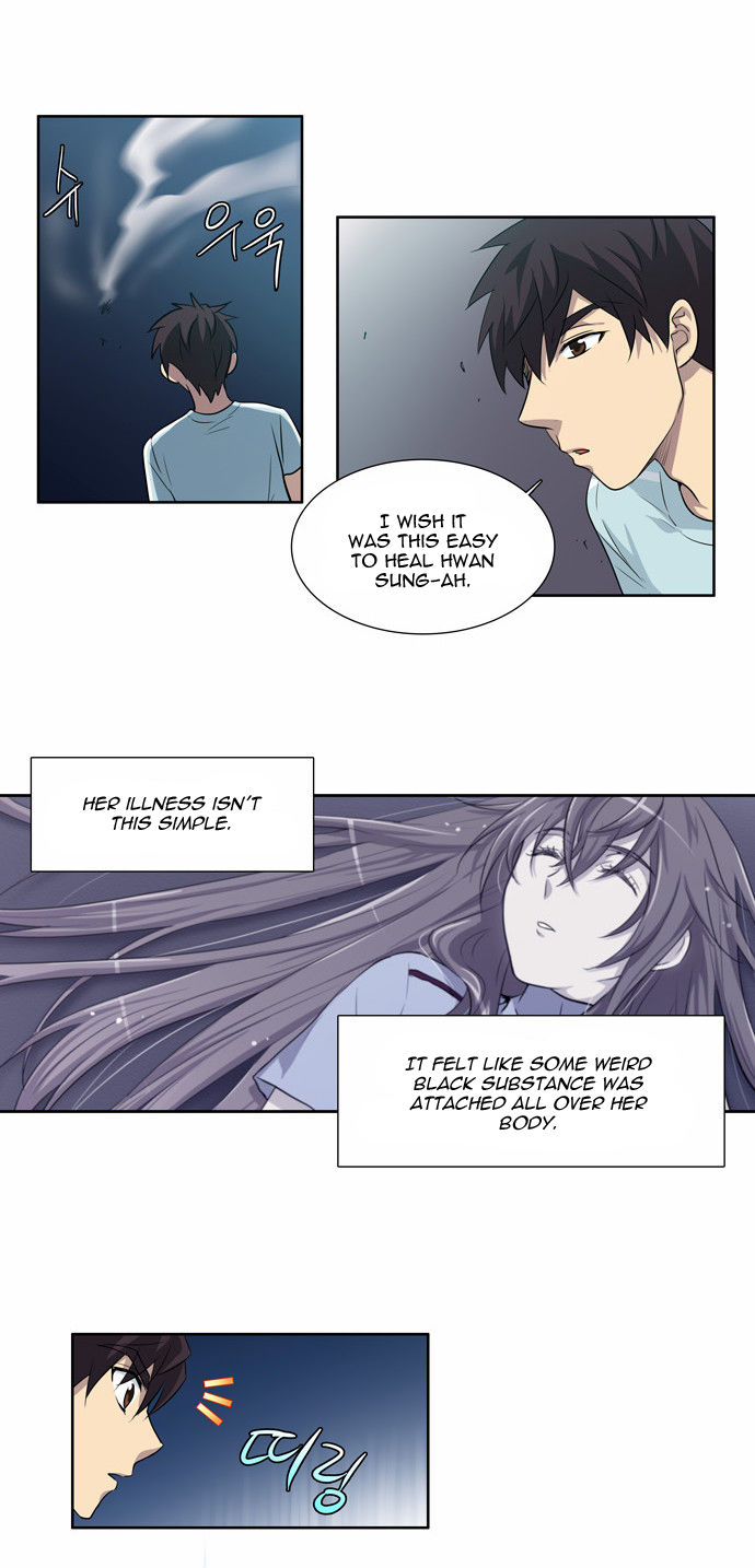 Read The Gamer en Manga Online