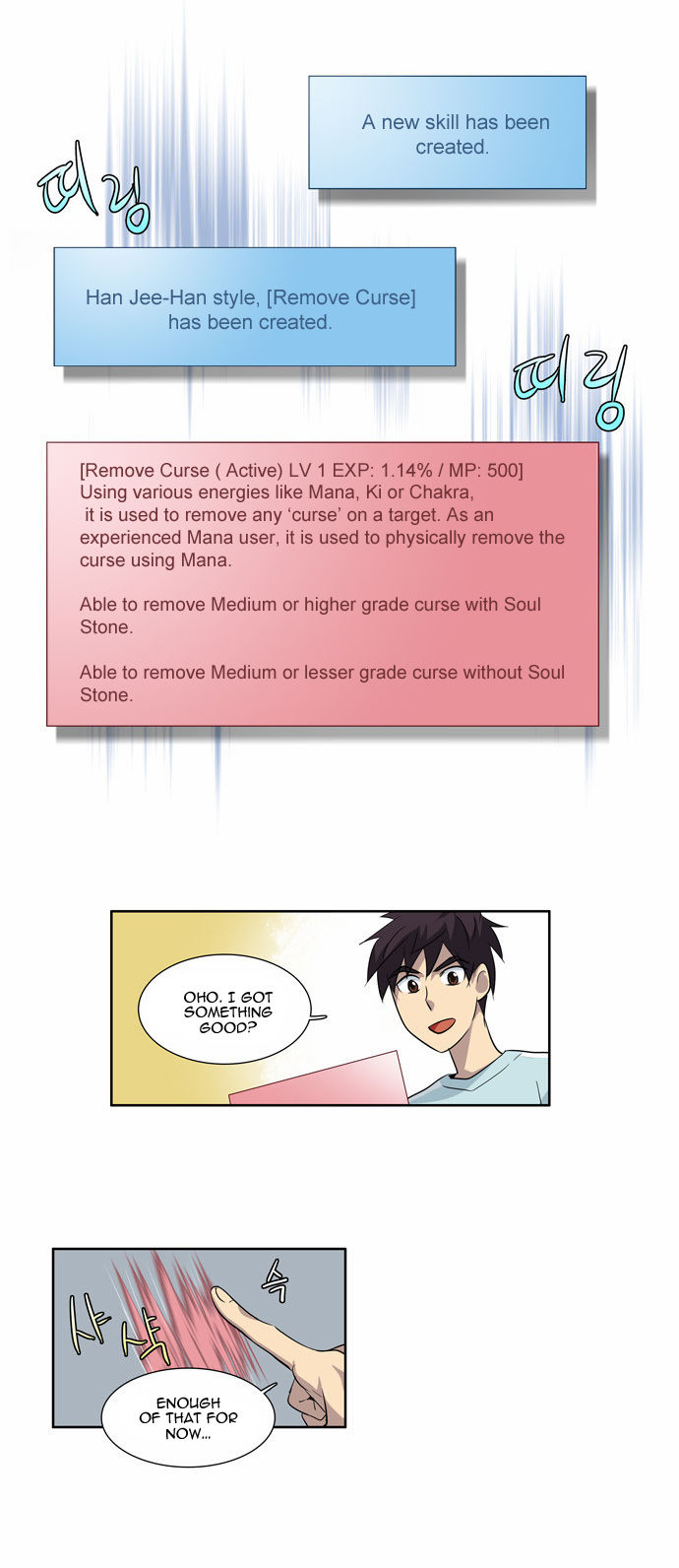 Read The Gamer en Manga Online