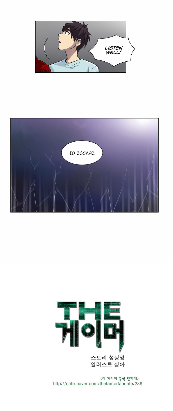 Read The Gamer en Manga Online