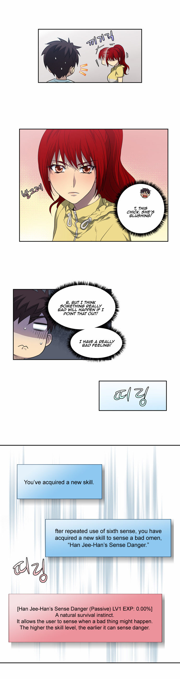 Read The Gamer en Manga Online